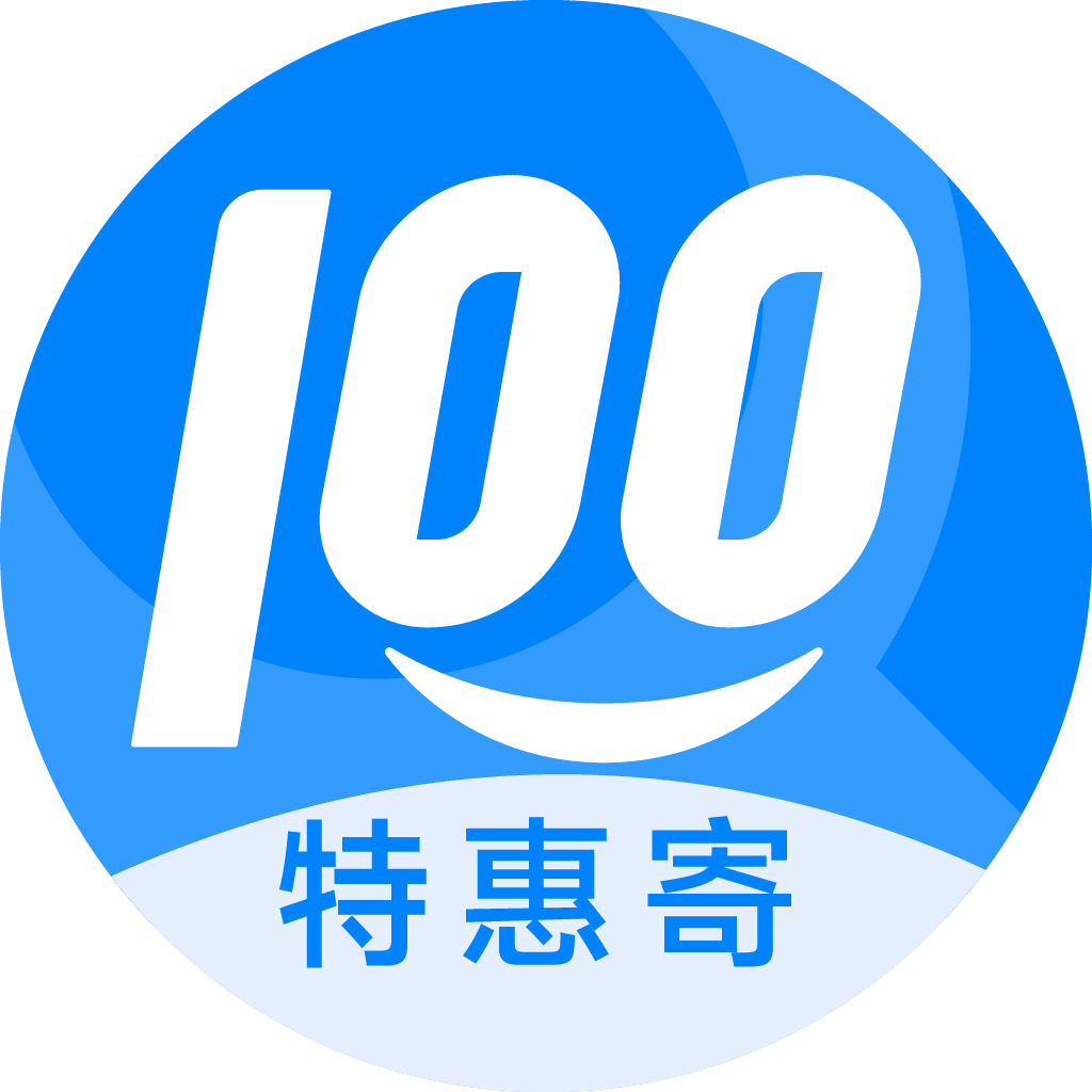 通道特惠寄优选