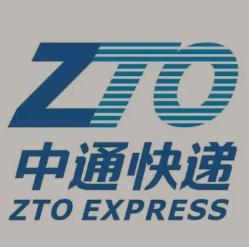 通道中通快递
