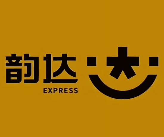 通道韵达快递